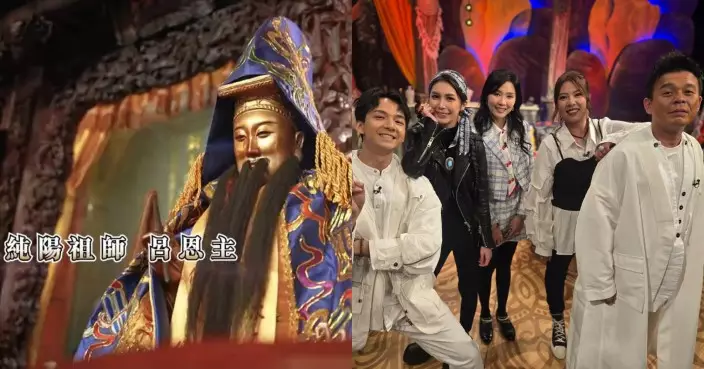 師傅點算｜In Lee師傅破指南宮呂祖專搞散情侶傳聞？ 裸泳師傅教授如何對抗噩夢