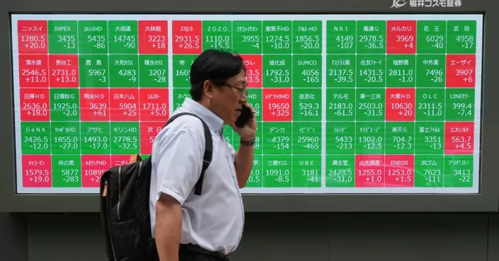 日韓股市初段齊反彈 日經重越7萬關 韓股暫升約3.3%