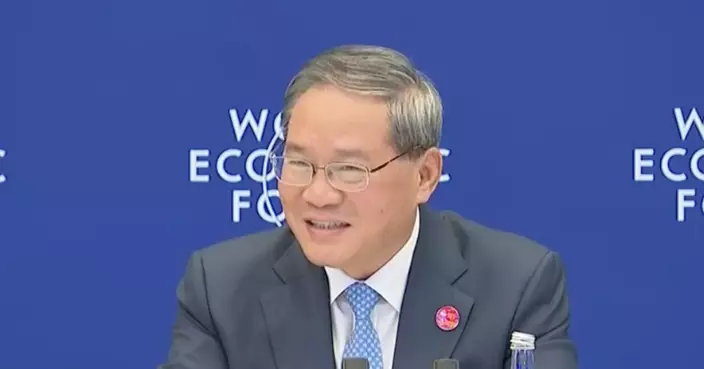 李強出席夏季達沃斯論壇工商界代表座談會 稱中國從不刻意追求貿易順差
