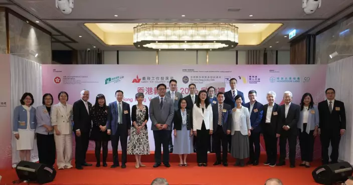 「香港義工獎2026」即日起接受提名報名 鼓勵市民及企業等積極投入義務工作