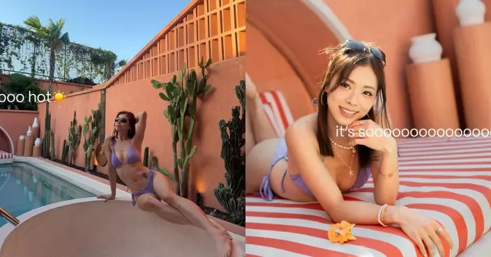 廖慧儀紫色比堅尼誘惑 蜜桃臀馬甲線震撼眼球