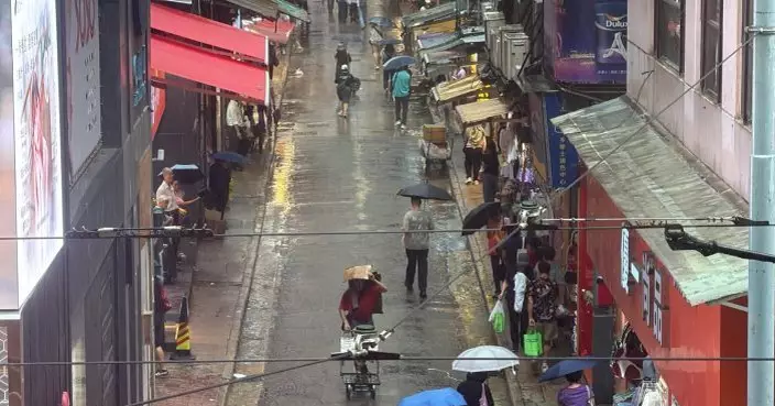 天氣｜未來一兩小時廣泛地區或有大雨及狂風雷暴