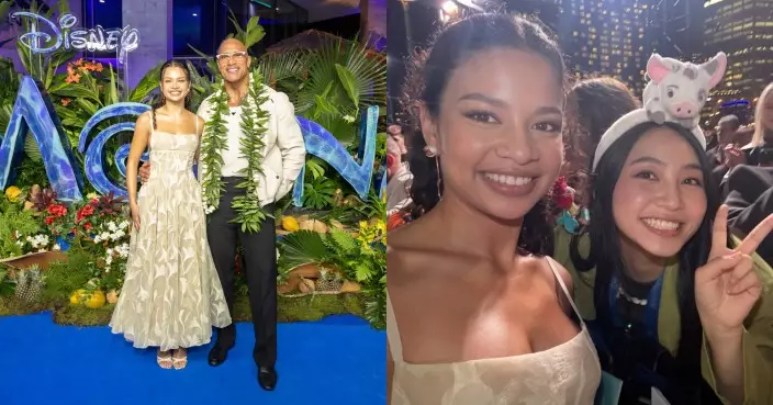 迪士尼《魔海奇緣》真人版啟動全球巡迴宣傳 阿慈孖19歲新星Catherine Laga'aia人海中合照