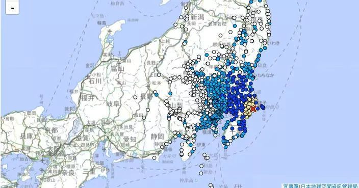 日本千葉縣發生5.8級地震 暫未發海嘯預警