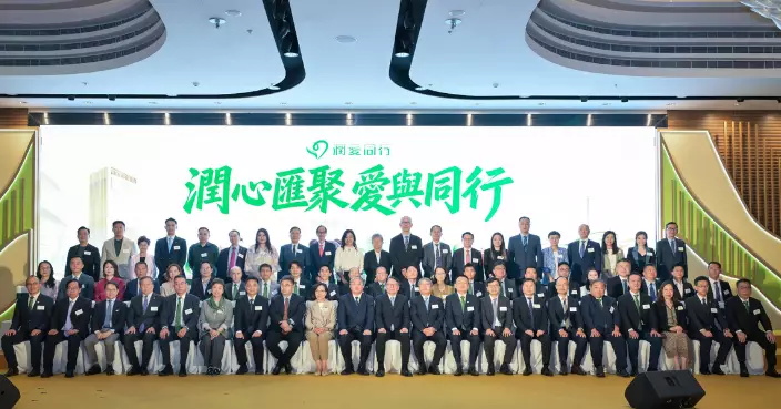 潤愛同行4年服務超77萬人次　首屆顧問團就職