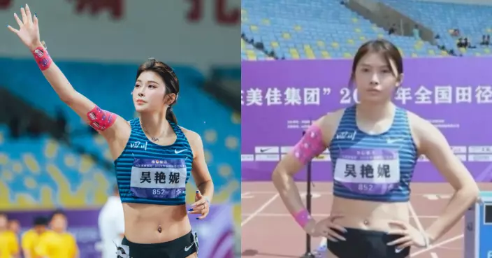 瞓過龍懶化妝！「跨欄女神」吳艷妮素顏應戰跑12.99秒奪冠：跑得未夠快
