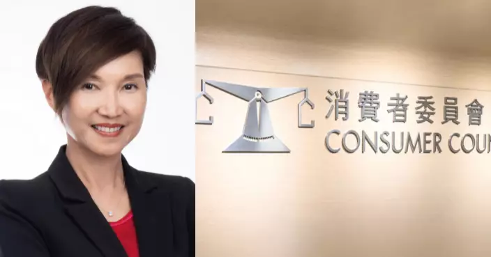 警務處前助理處長關翠貞將出任消委會副總幹事