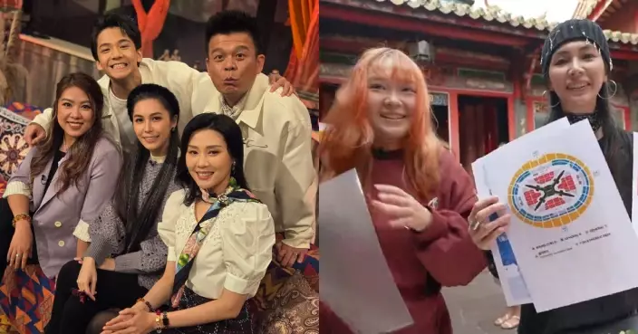 師傅點算｜In Lee台北見證月老隱藏功能 成功助善信代搶BTS門票