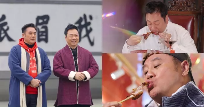 江湖見｜黎耀祥麥包親臨峨眉山解構峨眉派「3大成功要素」 歎百味川菜江湖「美味表情包」超有感染力