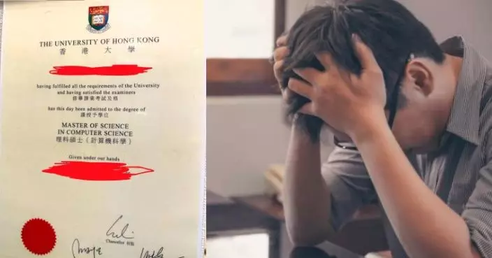 港大碩士IT男失業11個月  發文宣告「馬死落地行」轉行送外賣做保安