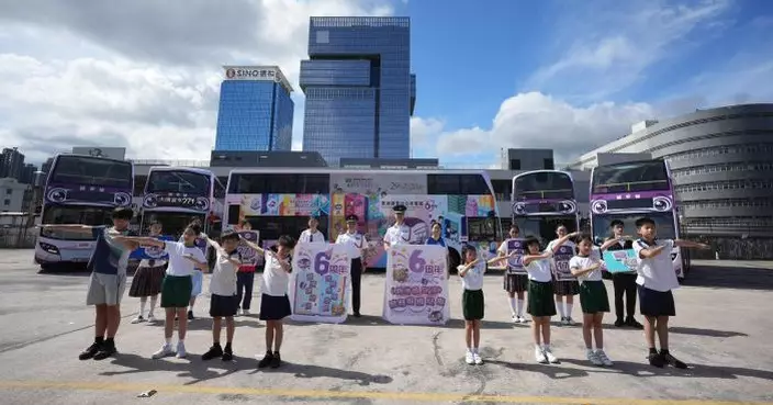 特區成立29周年暨《香港國安法》實施6周年 國安號巴士展開一個月全港宣傳