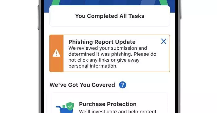 Fifth Third推SmartShield新功能 助客戶識別銀行冒充詐騙
