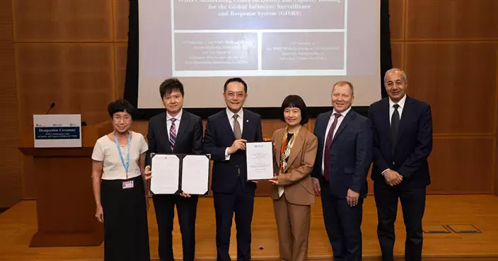 衞生署獲世衞委任為流感監測合作中心 承辦兩場全球專家會議