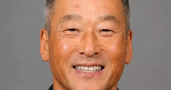 美格納半導體委任李采為行政總裁 2026年7月1日生效