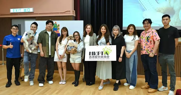 食環署辦寵物友善食肆簡介會 狗主攜毛孩到場反應熱烈