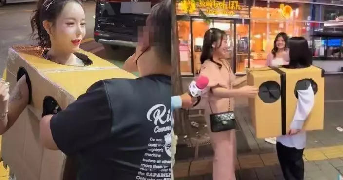 穿胸前開洞上衣邀路人「摸胸」 東京街頭3男女涉以猥褻行為拍片牟利被捕