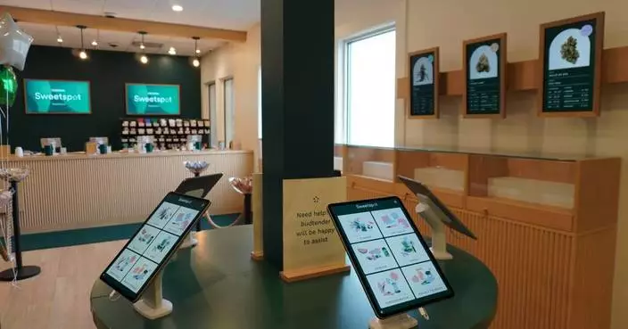 Sweetspot大麻藥房新澤西州漢密爾頓開業 東岸特許經營商擴展業務