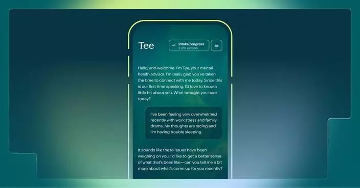Talkspace推AI模型Tee 助應對日常精神健康挑戰