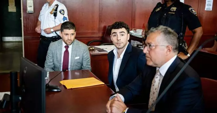 聯合健康保險行政總裁被殺案 疑犯擬提精神病辯護