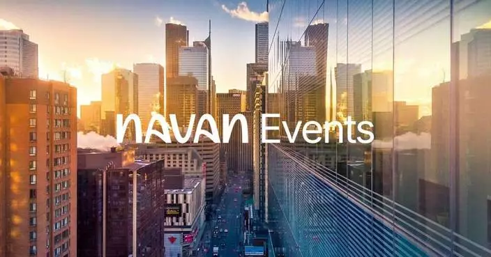 Navan推統一活動平台 簡化企業會議策劃