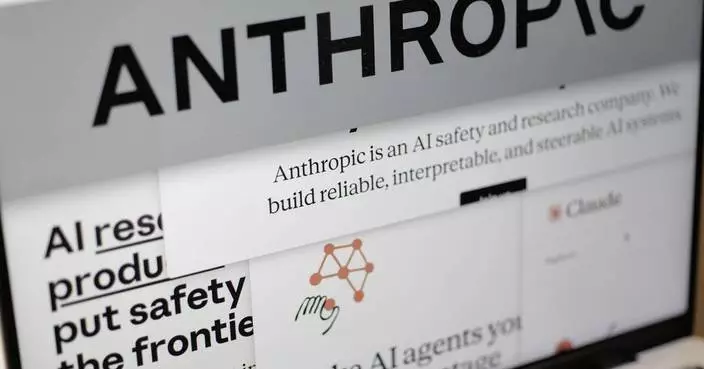人工智能公司Anthropic擬華爾街上市 估值達9650億美元