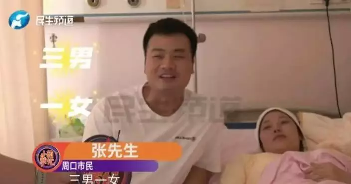 3子1女平安出生！河南漢父親節喜迎4胞胎驚喜直呼：上天給我的禮物！