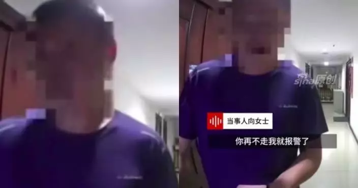 凌晨2時陌生男家門外徘徊打開電子鎖 重慶獨居女靠反鎖成功阻入屋