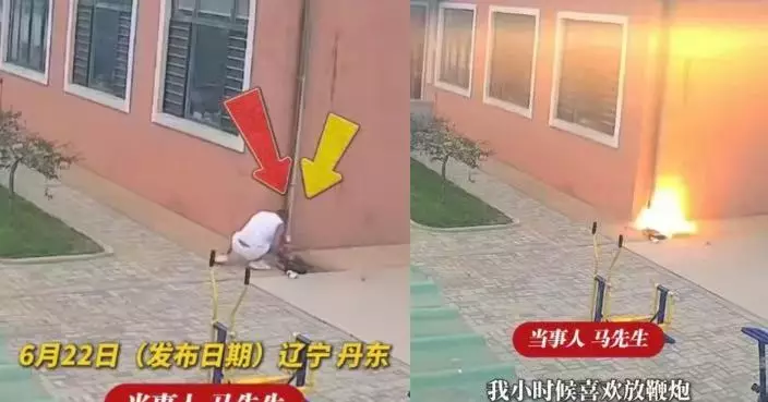 屋頂排水孔堵塞 遼寧男靈機一動用沖天炮疏通意外奏效
