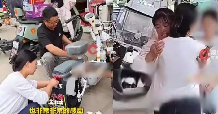 丈夫因病離世獨力養4孩 安徽婦買電單車接送女兒獲暖心店主免費相贈