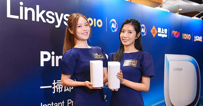 Linksys推Pinnacle 2.0 網上行獨家發售私隱為先WiFi 7 Mesh系統