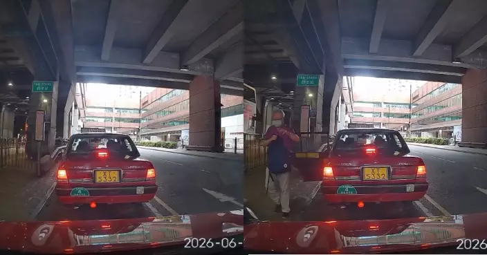 沙田去上環睇醫生遭的士拒載 長者上車即無奈落車 同行怒轟：呢行自己搞死自己
