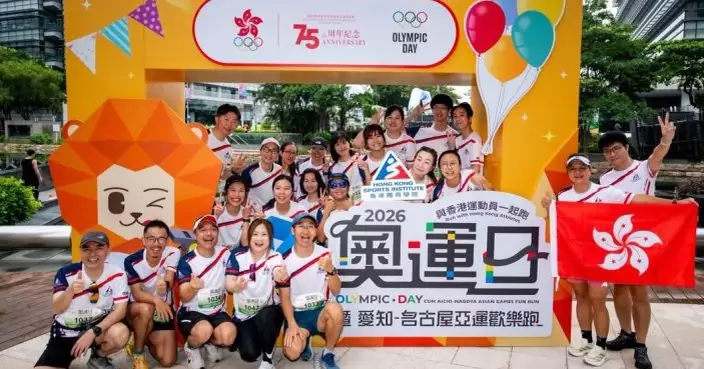 2500人參與奧運日暨亞運歡樂跑　羅淑佩：推動全民運動風氣