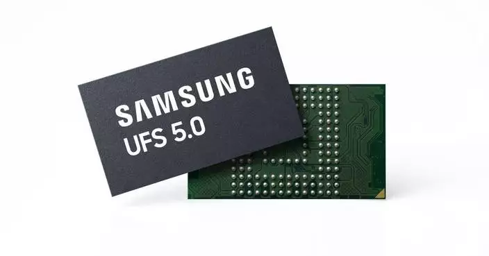 三星推業界最快UFS 5.0方案 支援新一代裝置內置AI應用