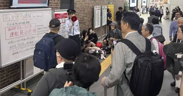 日本岩手縣近海6.9級地震　周邊核電站暫未發現異常