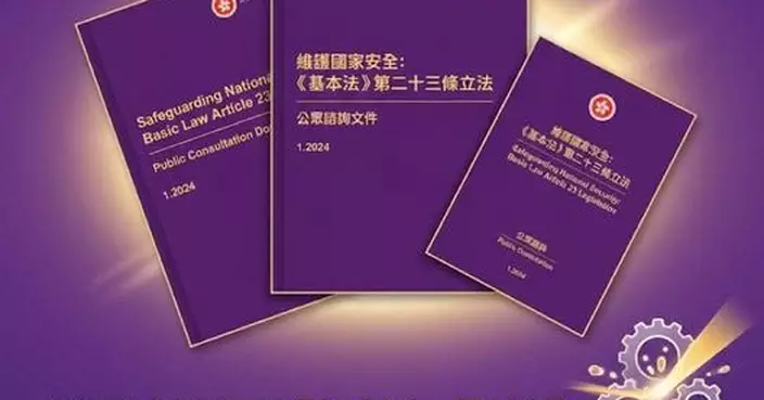 守法者無憂，違法者難逃——附屬法例不是「加辣」，是堵漏