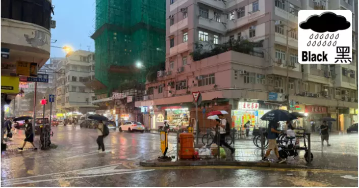 天氣 | 天文台於12時55分發出黑雨警告信號