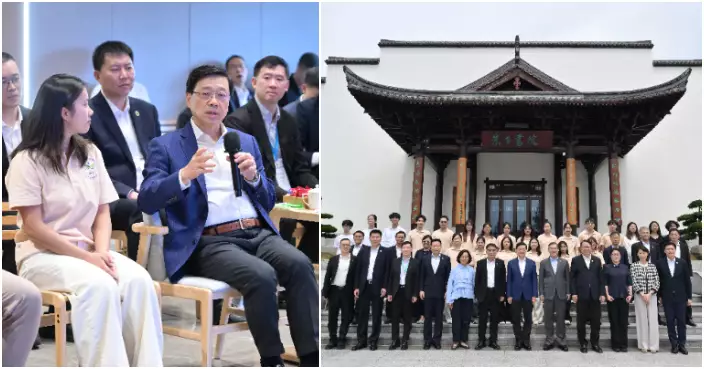 李家超訪問福建武夷學院與實習港青交流　鼓勵青年吸收經驗為推動兩地發展出力