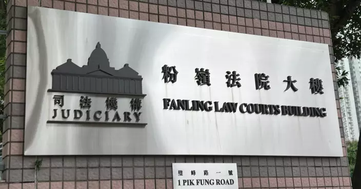 無業漢涉冒充宏福苑災民呃1.8萬援助金 案件押後8.19再訊