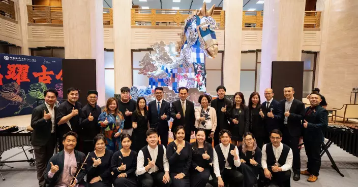 天籟敦煌樂團中銀香港私銀總部辦「馬躍古今」音樂會   演奏敦煌樂韻創作樂曲