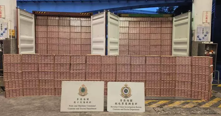 ​香港海關偵破兩宗大型海路走私案 檢獲約值2.38億元懷疑私煙
