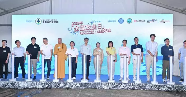 全國放魚日　漁護署與團體放流幼魚加強公眾認識增殖放流