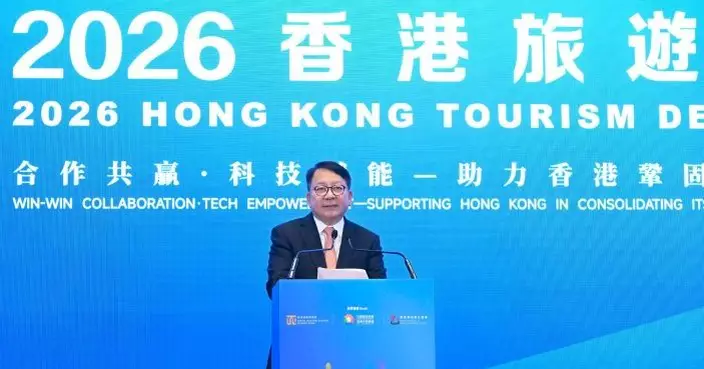 陳國基：充分善用中央惠港政策　打造香港成全球旅客首選之世界級旅遊目的地