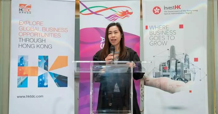 投資推廣署與駐倫敦經貿辦亮相倫敦科技周 為英國企業開拓進軍亞洲新路徑