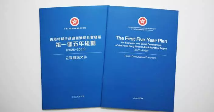 謝小華：五年規劃屬頂層前瞻性指導文件　與《施政報告》及《財政預算案》相輔相成