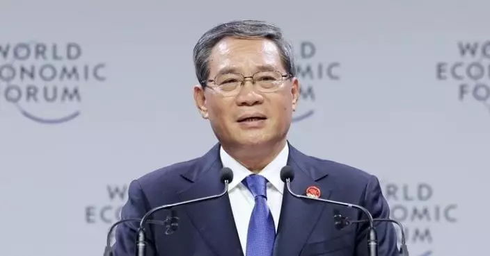李強：中國與世界融合發展是順應歷史潮流的戰略之舉