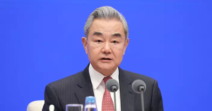 王毅：中國始終積極參與全球治理體系建設