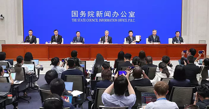 國新辦發表全球治理白皮書 王毅稱中國積極推動多邊主義