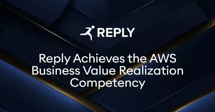 Reply獲AWS業務價值實現能力認證 助客戶從投資獲可衡量成果