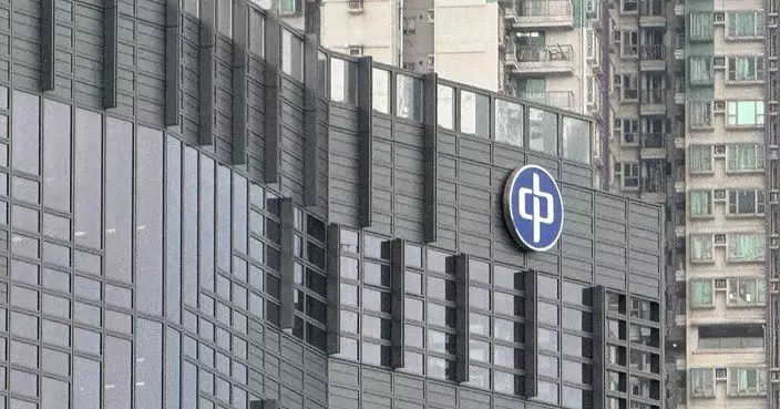 中電：每期用電量900度或以下住宅將獲每度電8仙回扣 為期三個月