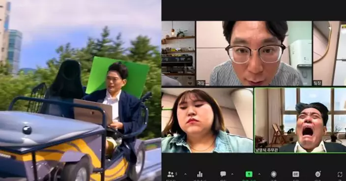 蔚山宣傳片爆紅全球！公務員過山車上開Zoom會議  觀看次數破3000萬